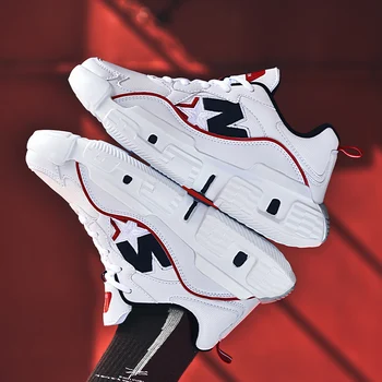 

Chiang Men Cushioning Gym Basketball-Shoes Anti-Skid Breathble Large-Size Winter Sneakers For Training Sprots