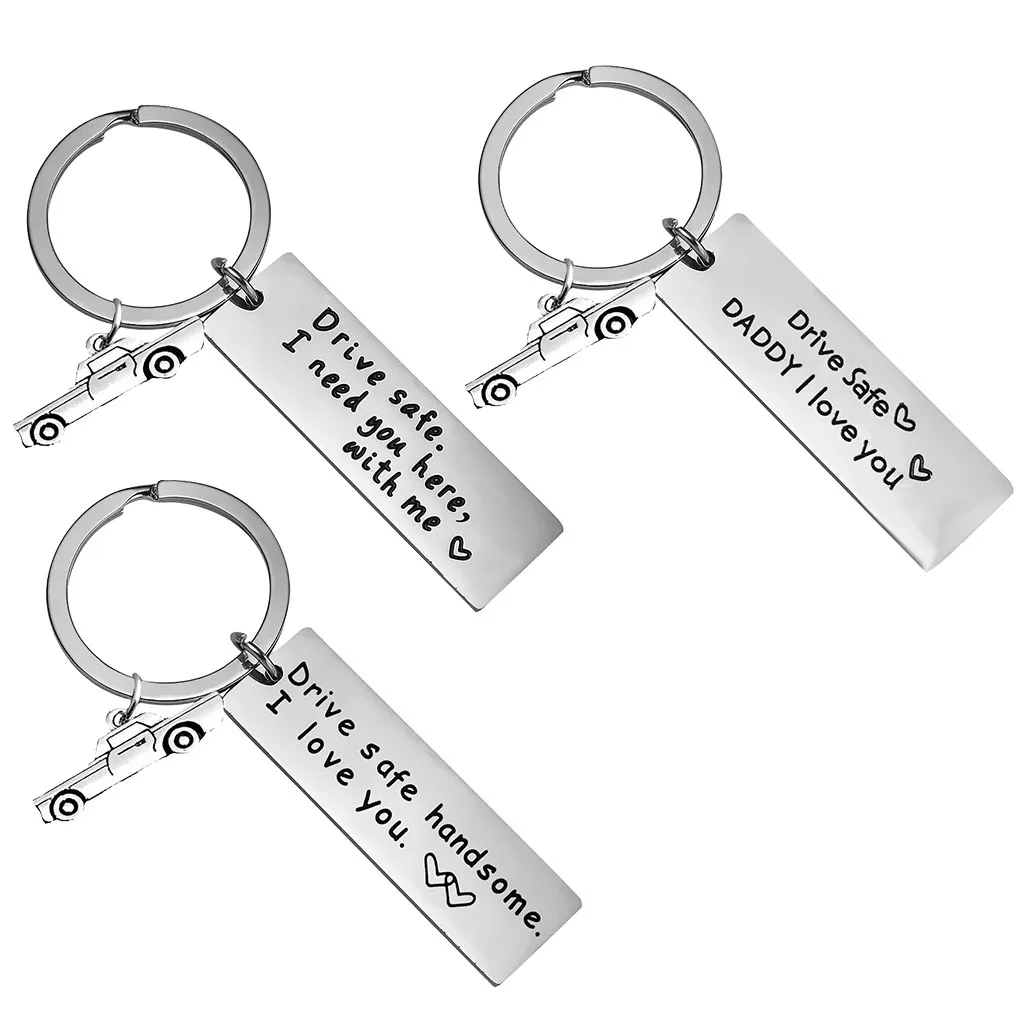 Drive Safe Gifts for Dad Couples Boyfriend Metal Key Chain Family Ring | Украшения и аксессуары