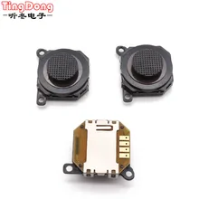 TingDong 3D Аналоговый джойстик кнопки 3D Джойстик для psp 1000 psp 1000 консолей Запчасти