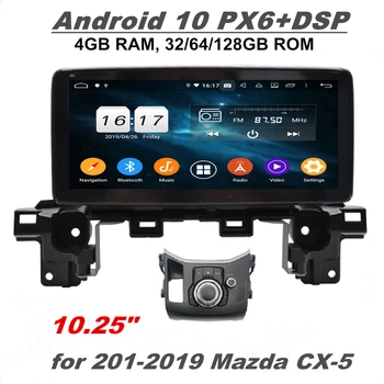 شراء CarPlay 4gb + 128gb PX6 1 DIN 10.25
