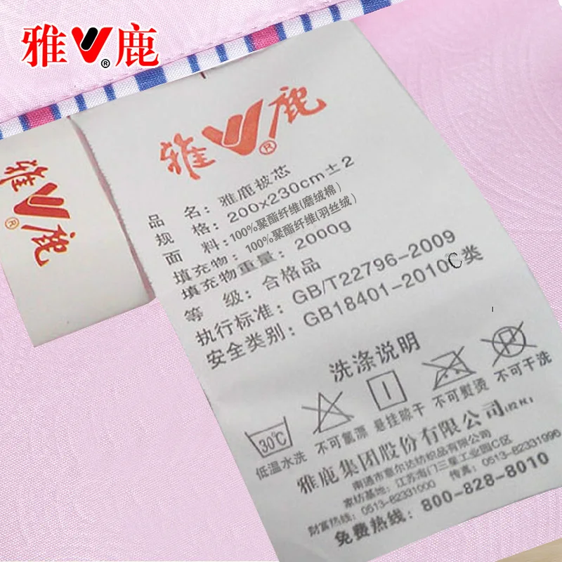 Najtaniej King Size 220x240cm 4kg tkaniny z czystej bawełny zima kołdra kołdra kołdra wypełnienie pióro drukowane 100% miękka zewnętrzna pokrywa