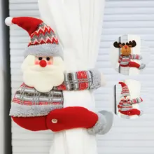 Fairy XMAS Happy New Year Christmas New Curtain buckle Tiebacks Tie Backs Buckle Clips Holdbacks Home Curtain Decorative