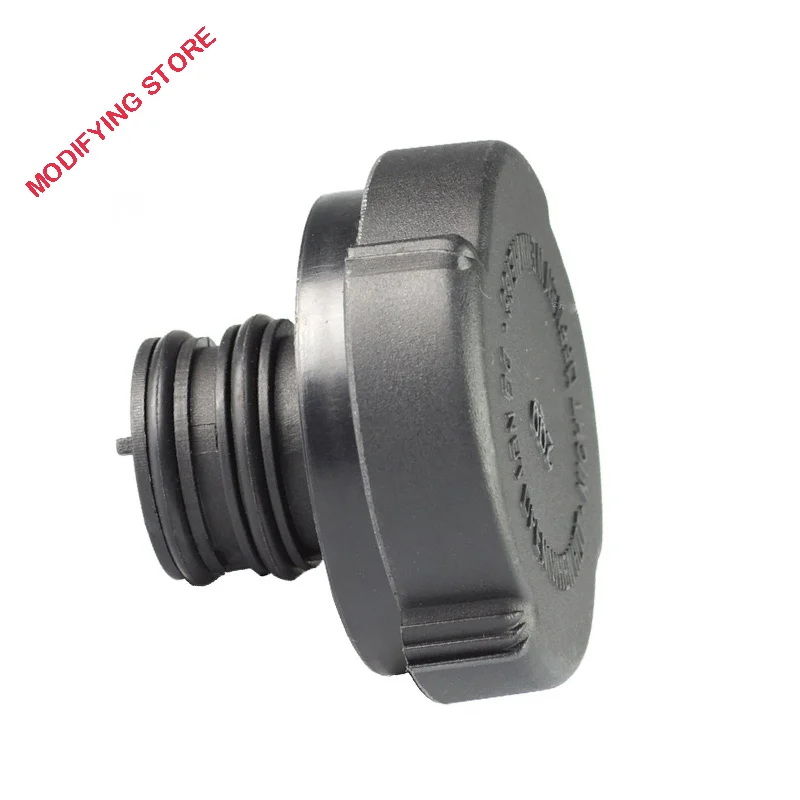17111712669 FOR Radiator Expansion Tank Cap for BMW E36 E46 E38 E39 E53 E83 |