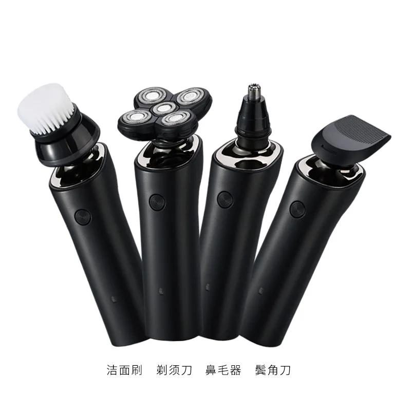 

Manufacturers Wholesale New Style 5-Cutter Head Electric Shaver Multi-functional Four-in-One Washing Shaver OEM on Behalf