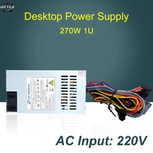 FSP270 60LE 270W Flex ATX 1U 220v блок питания FLEX HTPC NAS протестирован с