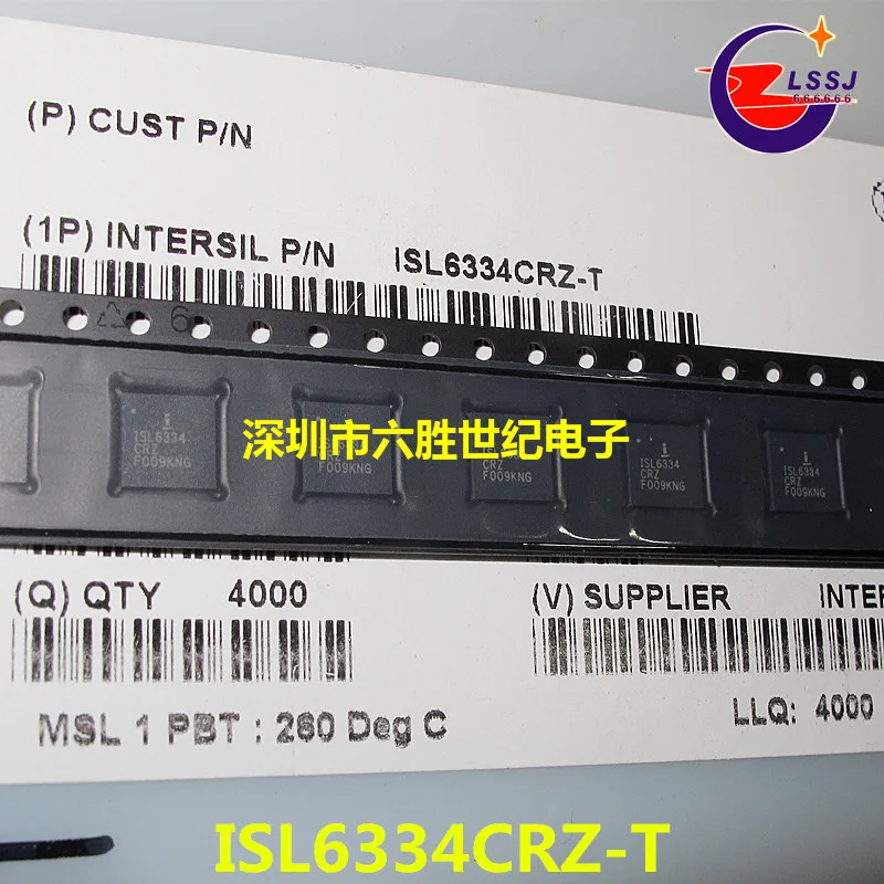 5 шт./лот ISL6334CRZ-T QFN Новинка