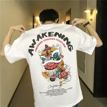 2021 Summer Top Street Style T-shirt Men's Free Delivery New Holiday Novelty GothicHarajuku Oversized  Hip Hop Men's Wear