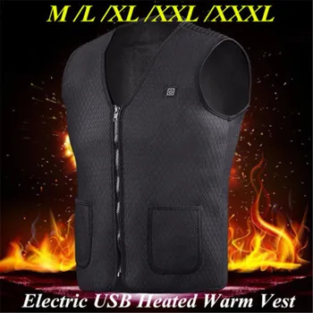 

Men Women Electric USB Vest Winter Heated Warm Heating Coat Jacket Clothing Flexible Thermal Clothing Waistcoat Jacket Vest