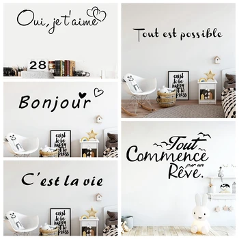 

Spanish French Phrase Wall Sticker Bonjour Home Decor Quotes Sticker For BedRoom Living Room Removable Waterproof Wallpaper