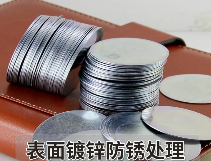 

100pcs 25x0.5mm Galvanized ultra thin anti rust DIY fixed hand piece sheet pads