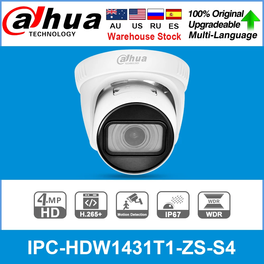 Dahua Original IPC-HDW1431T1-ZS-S4 4X Zoom 4MP Entry 50M IR Vari-focal Eyeball Netwok Camera SD Card Slot IP67 IPC Poe Camera