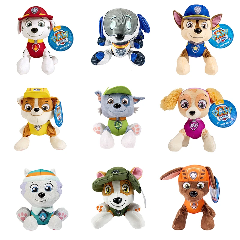 peluche ryder patrulla canina
