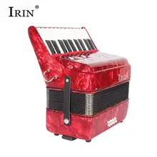 IRIN 22-Keys 8 Bass akordeon Instrument muzyczny rytm zespół dla początkujących dzieci instrumenty klawiszowe akordeon