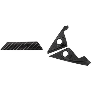 

1Pcs Carbon Fiber Passenger Airbag Light Trims Decoration Cover & 2Pcs Front Door Speaker Window a Pillar Cover Trim