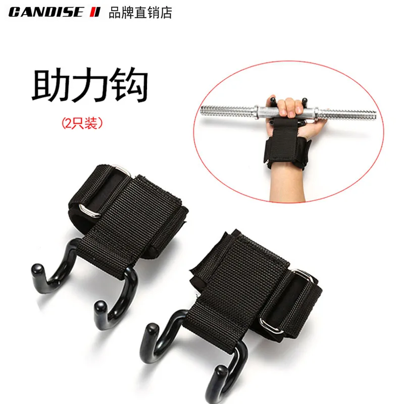 

Weight Lifting Gloves Dumbbell Steel Power Clasps Wrist Support Hand Hook Straps Basketball Football Fitness Gym Muscle Training