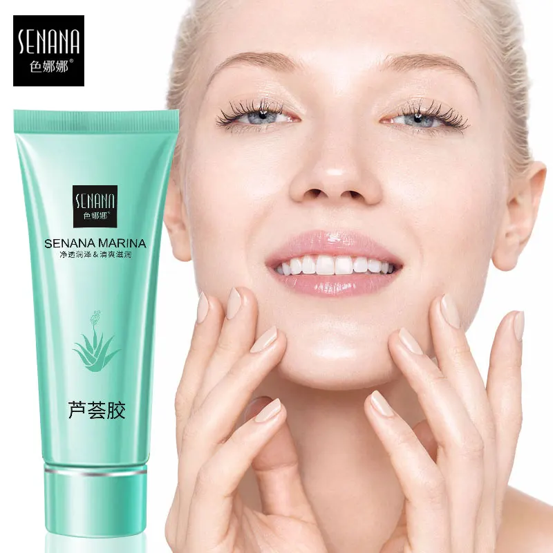 

Natural Aloe Vera Acne Gel Smooth Treatment Face mask Hydrating Moist Repair After Sun Sleeping Mask Whitening by SENANA 40g