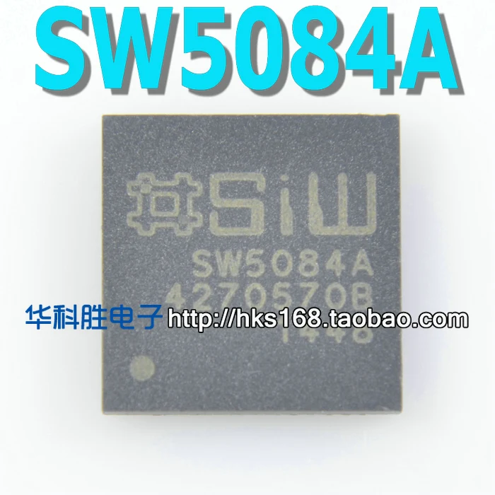 1 шт./SW5084A QFN-56