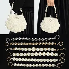 

Faux Pearl Beaded Design Women Handbag Strap Highlight Steel Wire Bag Chain Imitation Pearl Bag Chain Mobile Phone Hanging Chain