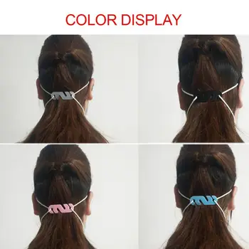 

1PC Mask Hook Mini S-buckle Ear-hook Variable Head-mounted Naple Artifact