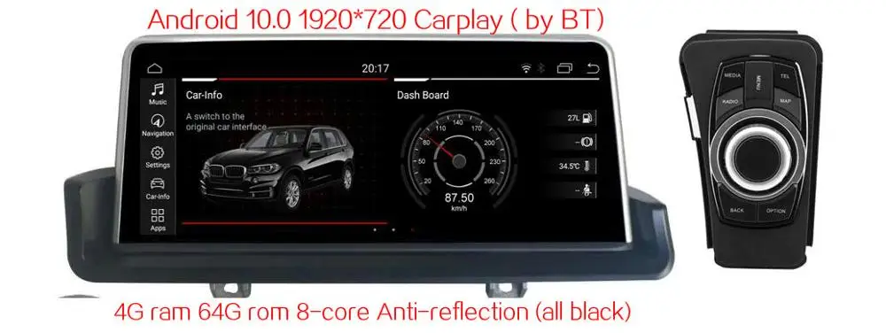 Автомобильная аудиосистема 8 ядер DSP 64Grom 10 25 дюймов Android для BMW E90 E91 E92 E93 стерео