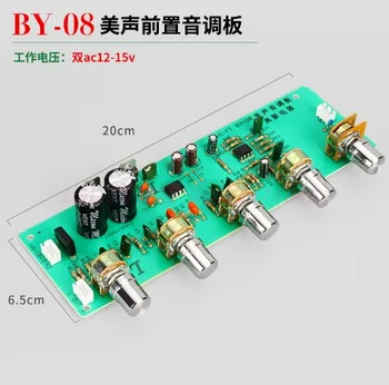 

DIY Pre-stage BY08 MG Pre-tuning Amplifier Front Panel AN4558 Op Amp High School Low Adjustment