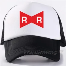 Бренд dragon ball бейсболки женские мужские Snapback сетчатая шапка Дальнобойщик открытый спортивный, для укрытия кепки дропшиппинг