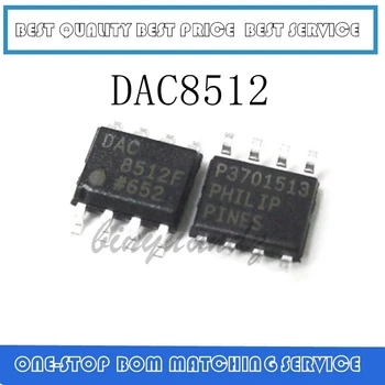 

10PCS DAC8512 DAC8512FSZ SOP-8