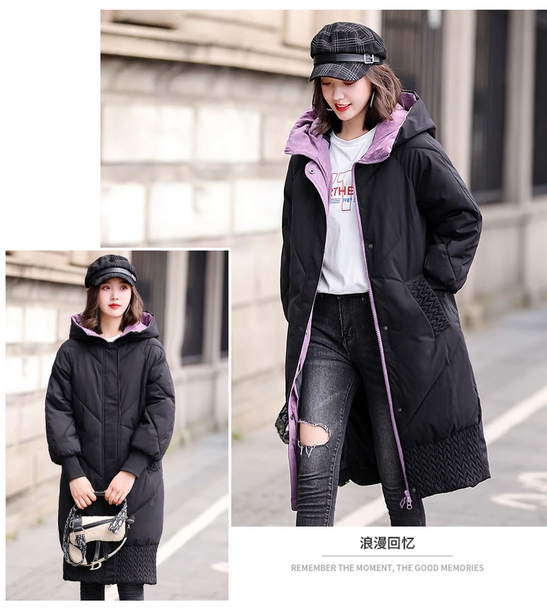 Большой размер зимнее пальто для женщин с хлопковой подкладкой модная утепленная длинная куртка зимняя парка верхняя одежда женская одежда chaqueta mujer