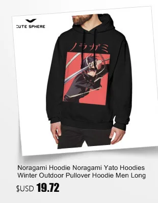 Футболка Noragami, футболка норагами, принт, 100 хлопок, Мужская футболка, 6xl, короткий рукав, милая Пляжная футболка