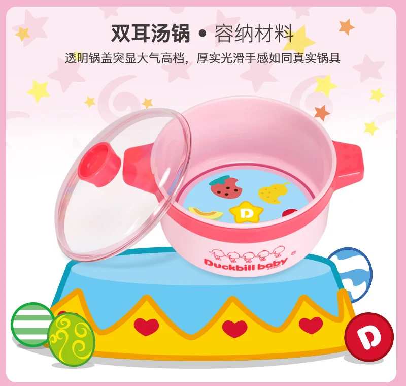 Подарок, игровой домик для девочек, кухонная утварь для детей 2-3-5-6 лет, детские игрушки для дня рождения, посудомоечная машина