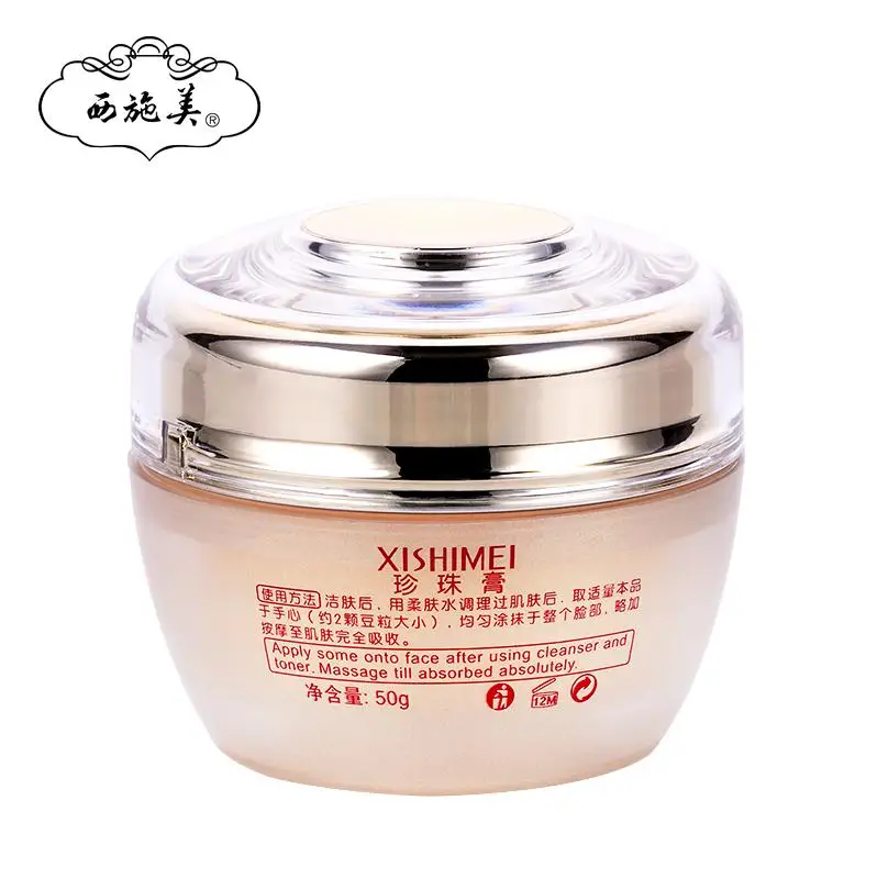 Original Xishimei Pearl cream 50g summer moisturizing emulsion pien tze huang acne | Красота и здоровье