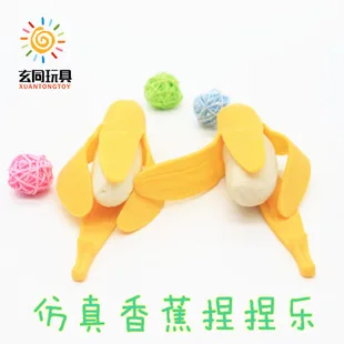 Вода Ringtoss вода машина дети классические воспоминания детская игрушка игровая консоль-Горячая Распродажа