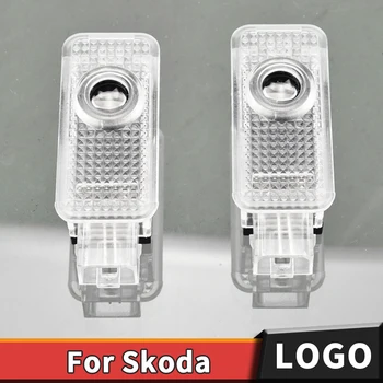 

For Skoda Superb 3U Octavia 1Z Febia 5J Roomster 5J 2 pieces Car Door Laser Logo Projector lamp Welcome Light Ghost Shadow Light
