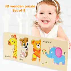 MUQGEW головоломки животных tyos 8 шт. деревянные обучения игрушки для малышей, детей Обучающие игрушки развивающие игрушки для детей, WY8