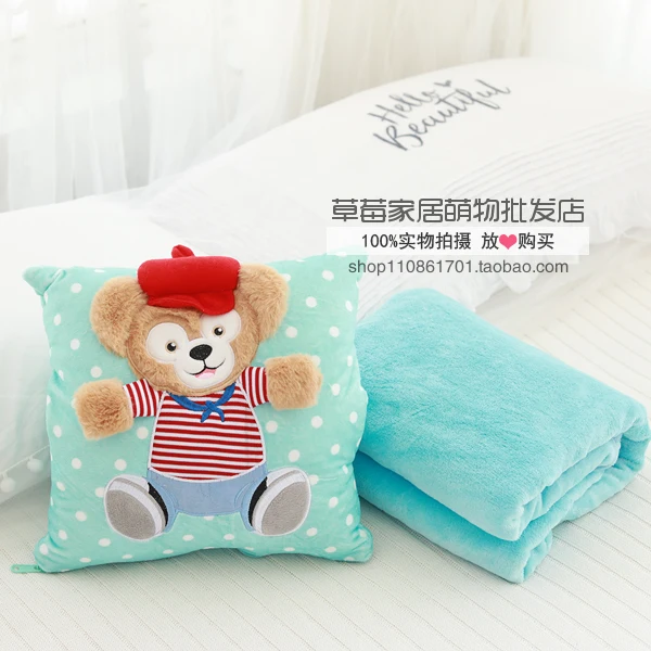 Подушка Duffy Bear Friends stellalou Rabbit shelliemei Gelatoni, складное одеяло, подушка для автомобиля, подушка для кондиционера, одеяло