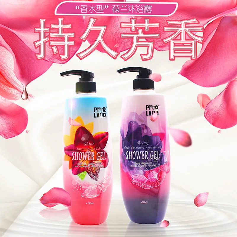 

Bao lan lu Hong Kong Origional Product Fragrance Shower Gel Skin Care Skin Tightening Moisturizing Fine Lines Restore Elasticity