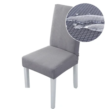 

Waterproof Anti-skid Dirt-resistant Simple Lattice Chair Cover Cover Piece Stretch Fabric Chair Cover for Hotel Banquet Anti-dog