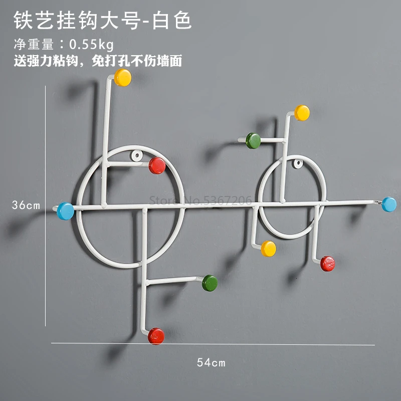 Iron hook wall hanging wall building kitchen porch door rear object rack retro creative clothes hook - Цвет: Коричневый