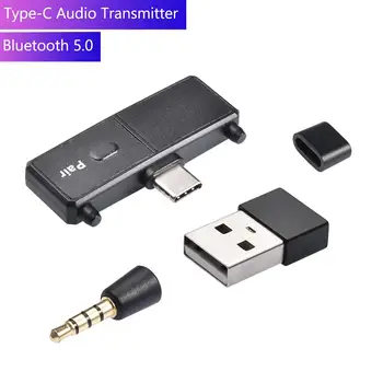 

Bluetooth 5.0 Audio Transmitter Adapter Type--C Wireless Transmitter 3.5mm Aux Microphone For PS4 Bluetooth Headphone Speaker