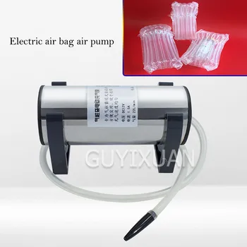 

Durable small air column bag Stainless steel body air column bag Electric air pump Fast electric air pump