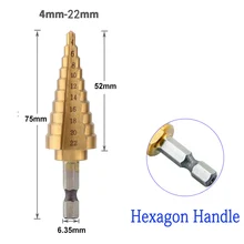  4-12 4-20 4-32 HSS Titanium Coated Step Drill Bit Drilling Power Tools Metal High Speed Steel Wood Hole Cutter Cone Drill 