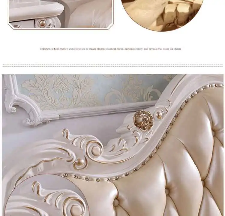 Современная Европейская кровать из массива дерева модная резная кожаная французская мебель для спальни xhc003