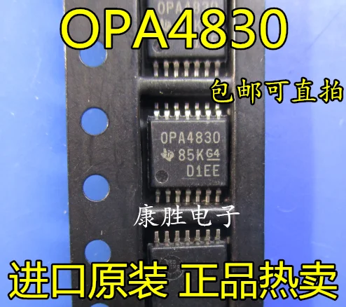 10 шт./лот OPA4830IPWR OPA4830IPW OPA4830 TSSOP14