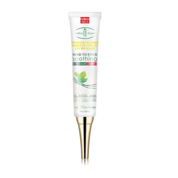 

Removal Dark Circles Eye Cream Remove Fat Particles Tighten Eye Skin Eye Cream Soothing Moisturizing Anti-wrinkle