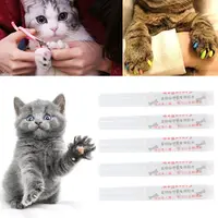 5Pcs Pet Dog Cat Nail Protector Claw Paws Covers Gel Adhesive Glue 2