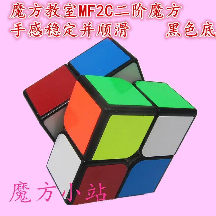 [] Demon Rubik's Cube станция Mf2c и Mf2 бесступенчатая материковая Китай Кубик Рубика гладкая