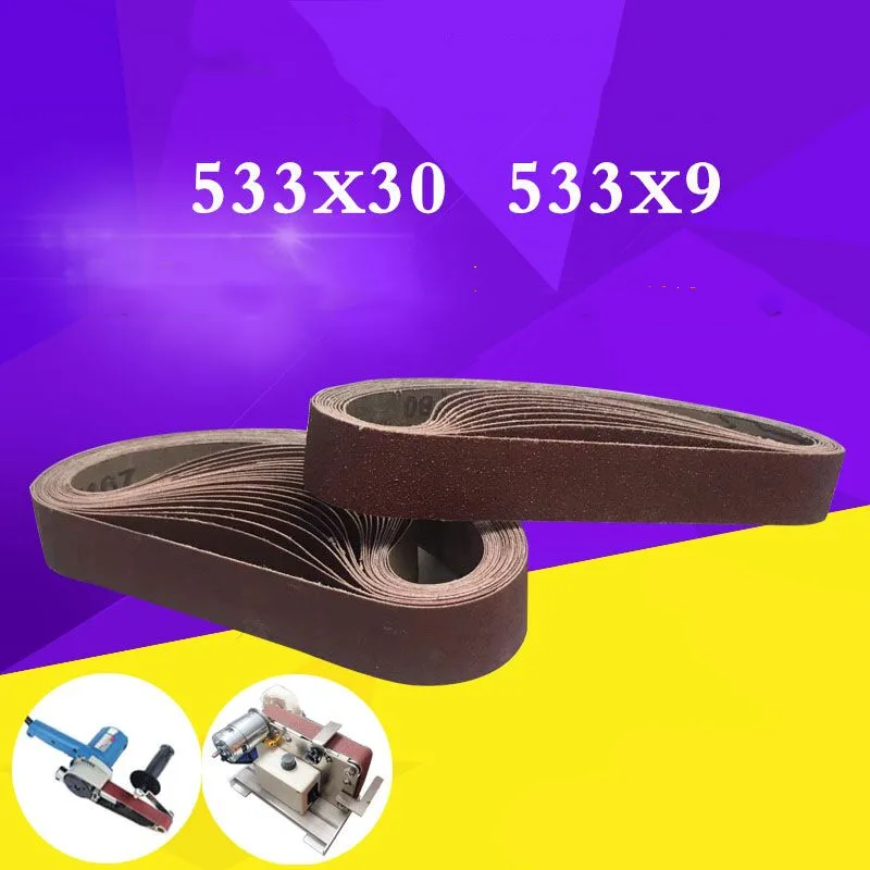 SandingBelt10PcsAluminaAbrasiveTape533x30PolishingPolishing