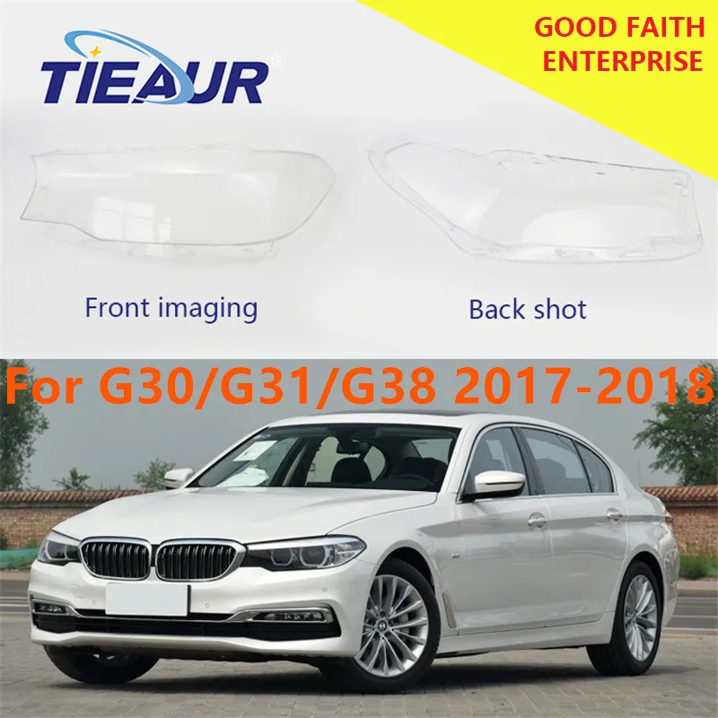 Прозрачная крышка для передней фары 520i 520d 525i 525d 528i 530i 540i G30 G31 G38 BMW 5 series прозрачная
