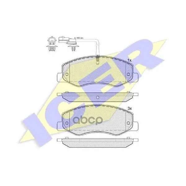 142000_колодки Дисковые Задние! Opel Movano, Renault Master 2.3cdti 10 Icer 142000 Icer арт. 142000