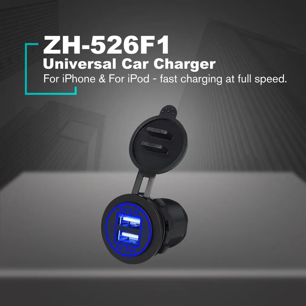 Универсальное автомобильное зарядное устройство 4.2A USB Автомобильное зарядное устройство DC12V-24V Водонепроницаемый двойной USB зарядное устройство 2 порта разъем питания